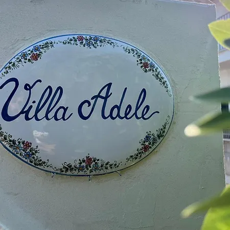 Adele דירה